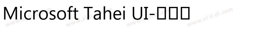 Microsoft Tahei UI字体转换